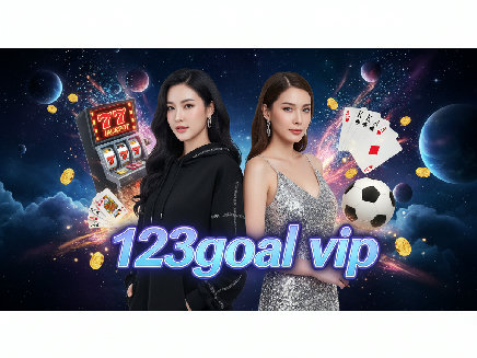 ทางเข้า 123goal vip